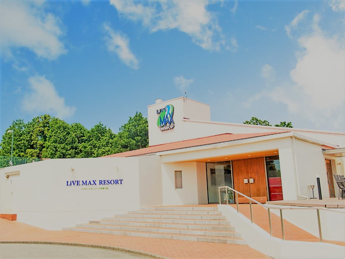 太平洋を望む絶景と川奈の自然に抱かれた1万坪の楽園リゾート♪