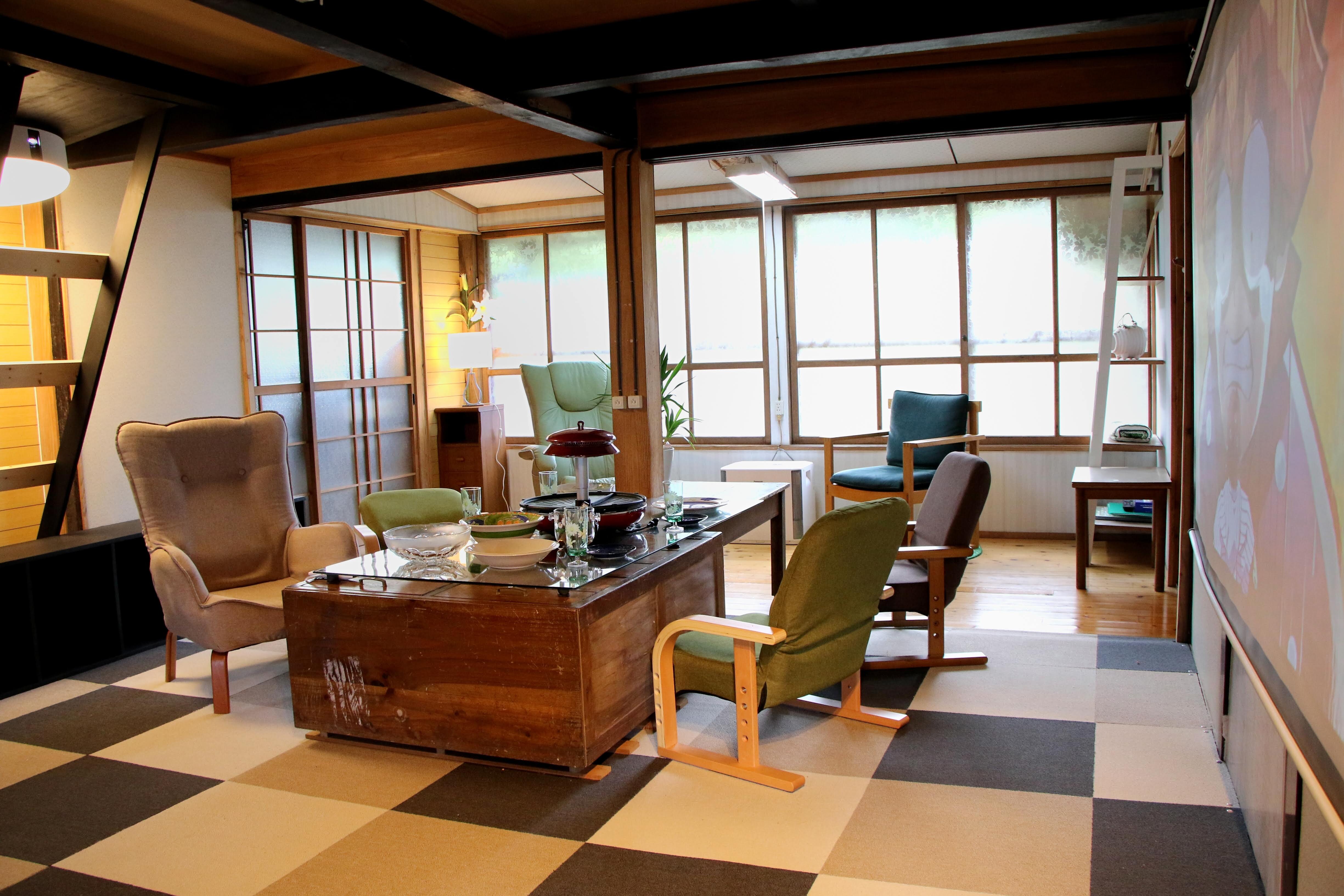Theater Room