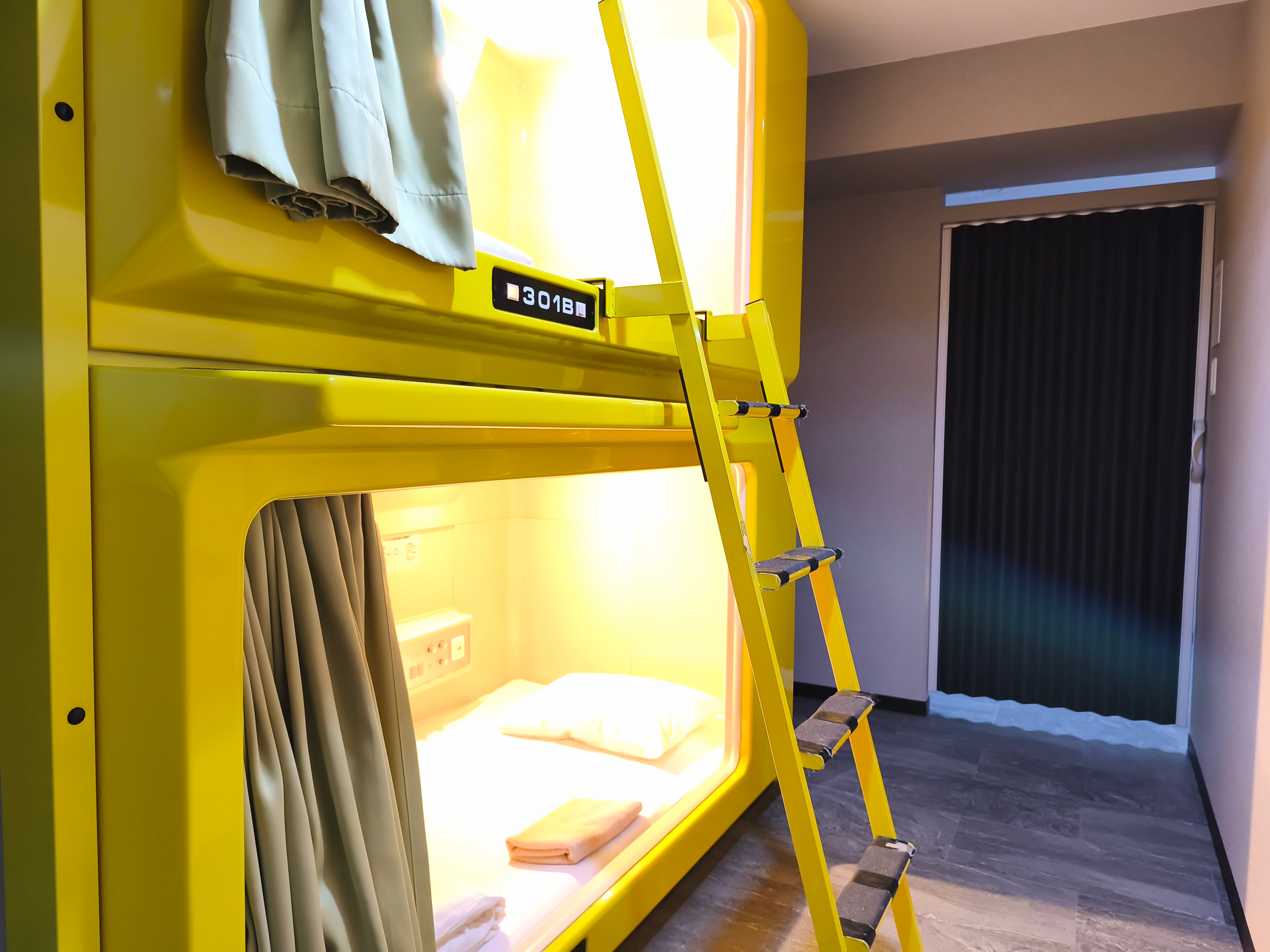 Capsule twin [renovated]