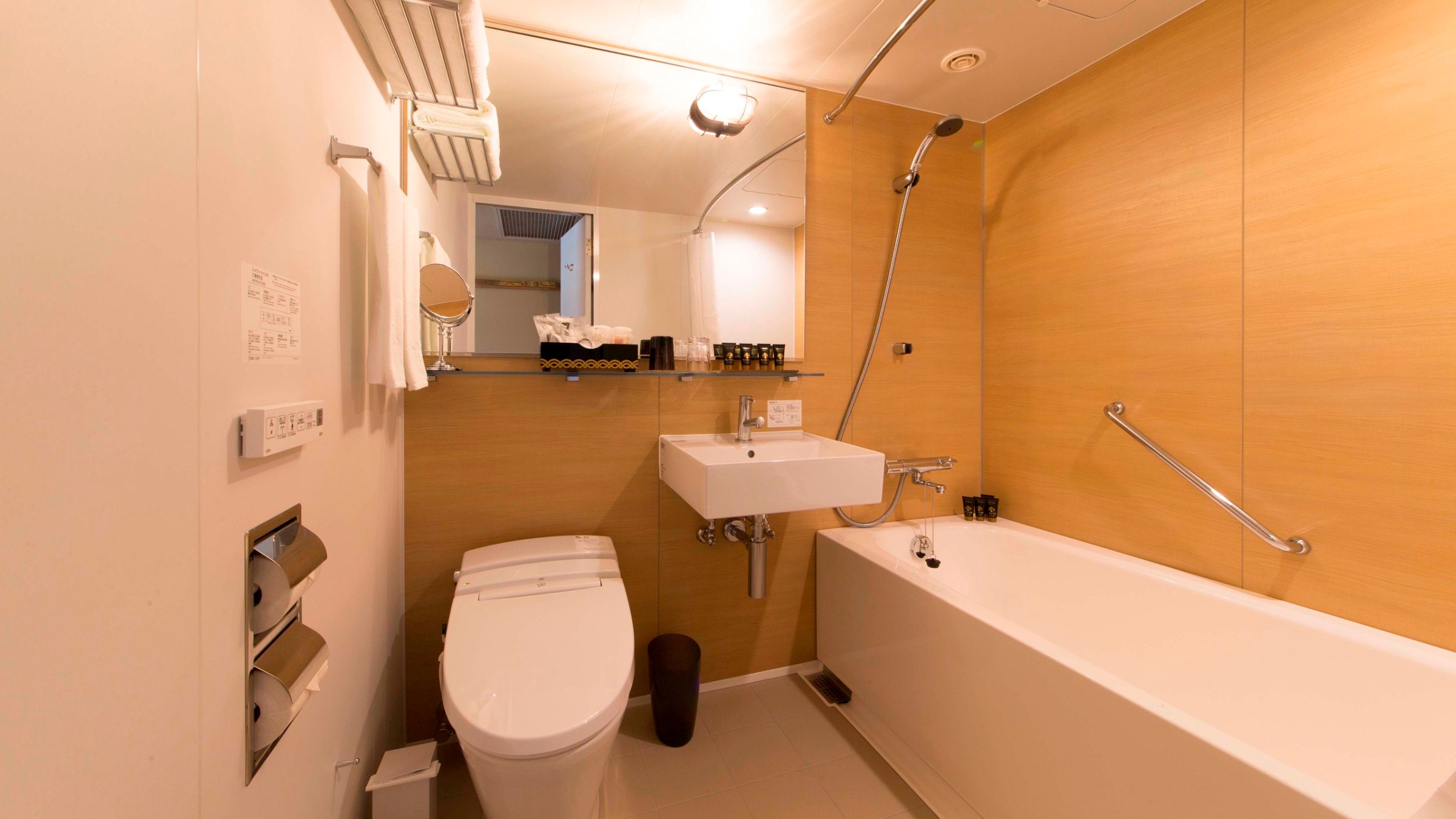 Luxury double (bathroom)