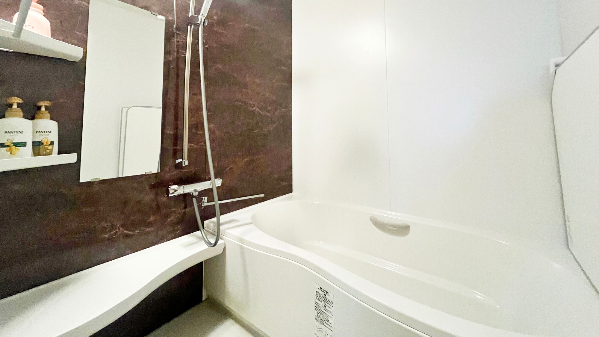 2nd floor bathroom