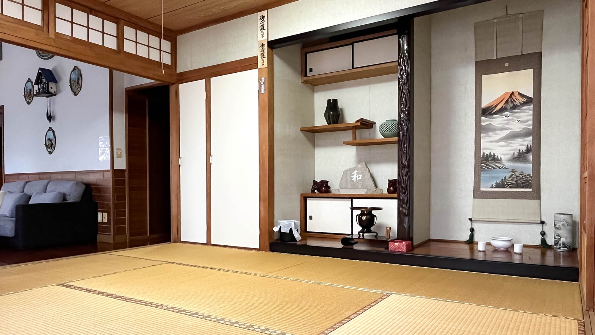 ・ "Fugu Mutakan" Japanese-style room: Lie down and relax ♪