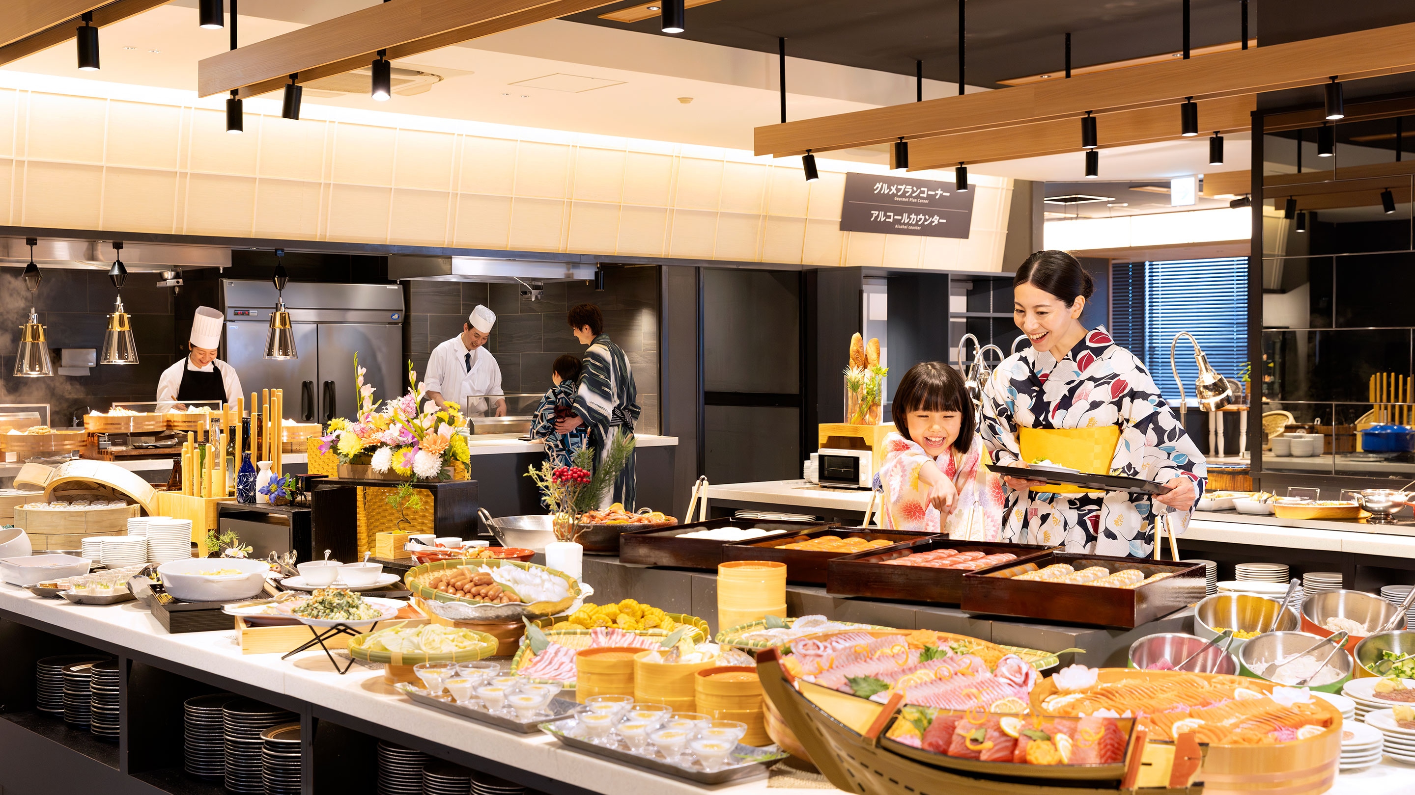 Dinner buffet *Image