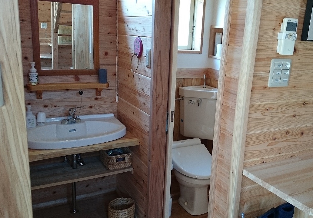 Bathroom and toilet