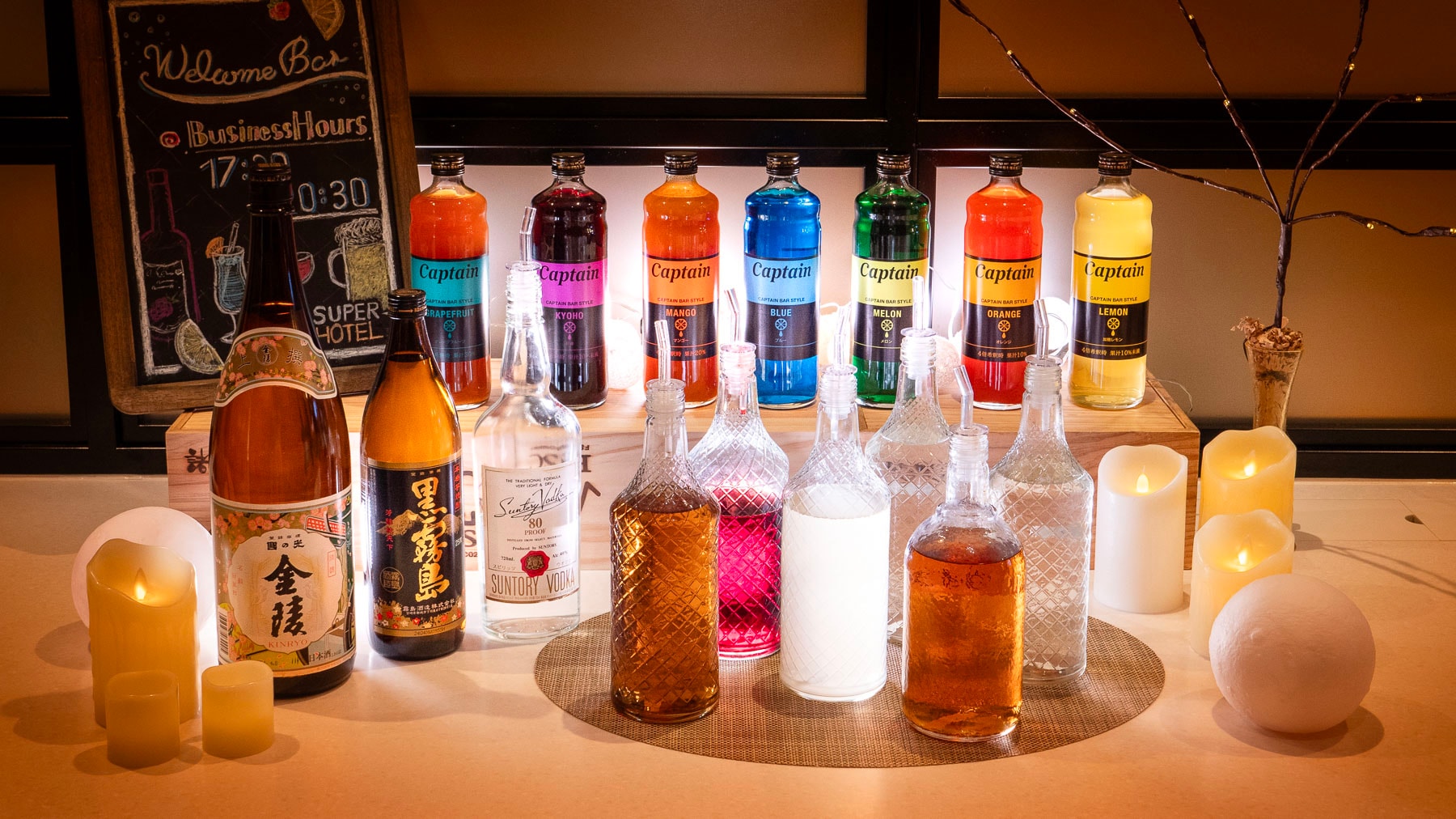 Bar selamat datang gratis tempat Anda dapat bersantai dan menikmati anggur, shochu, kopi, dll. di lounge.