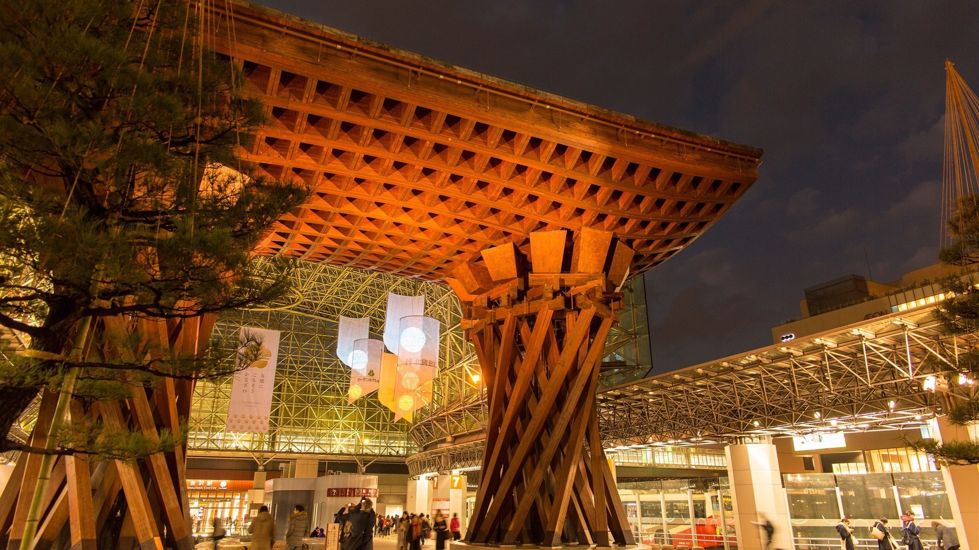 Ga Kanazawa/Tzumimon