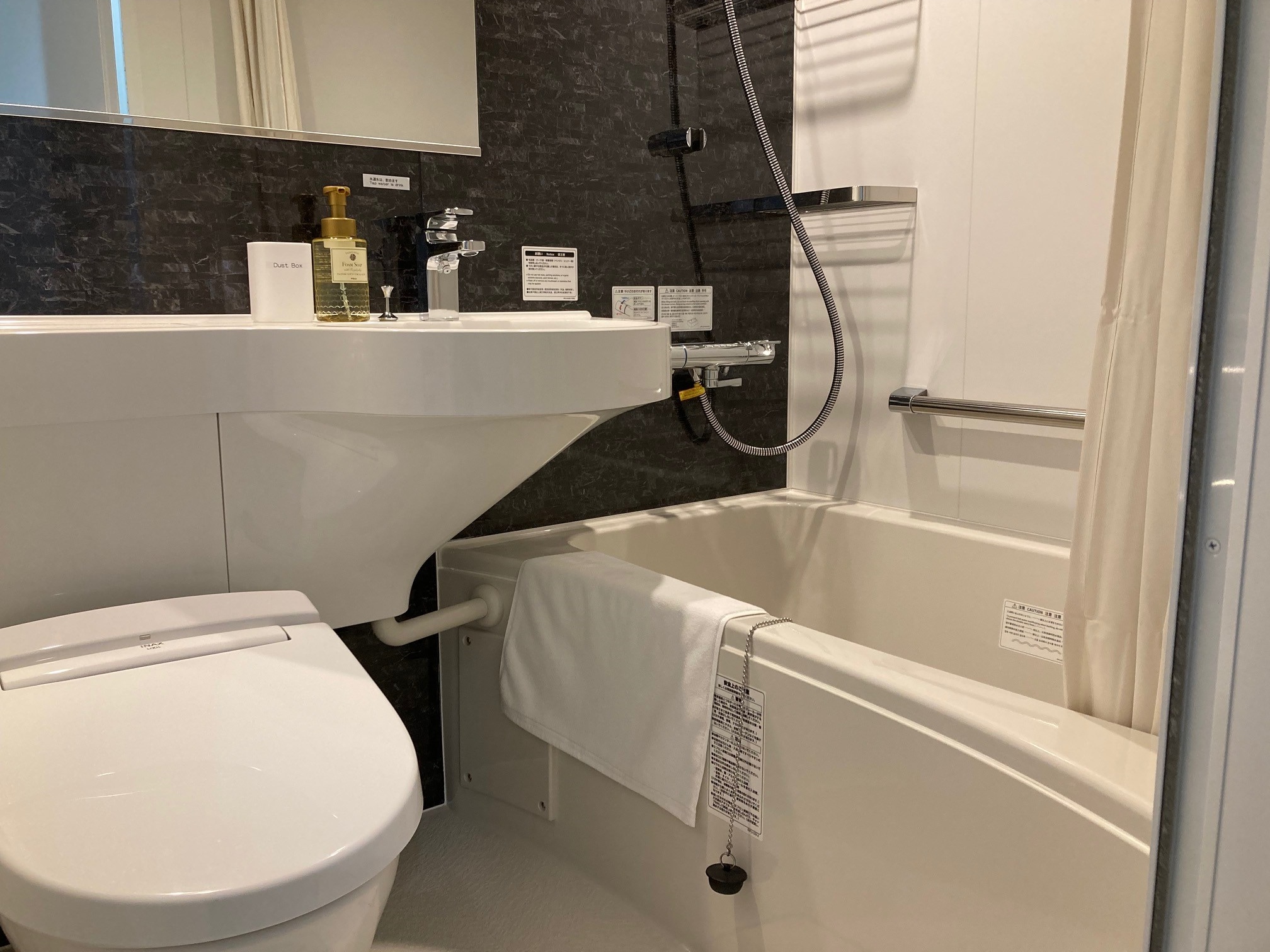 Unit bath