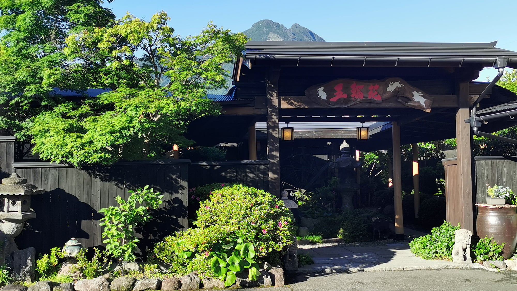 In front of the entrance