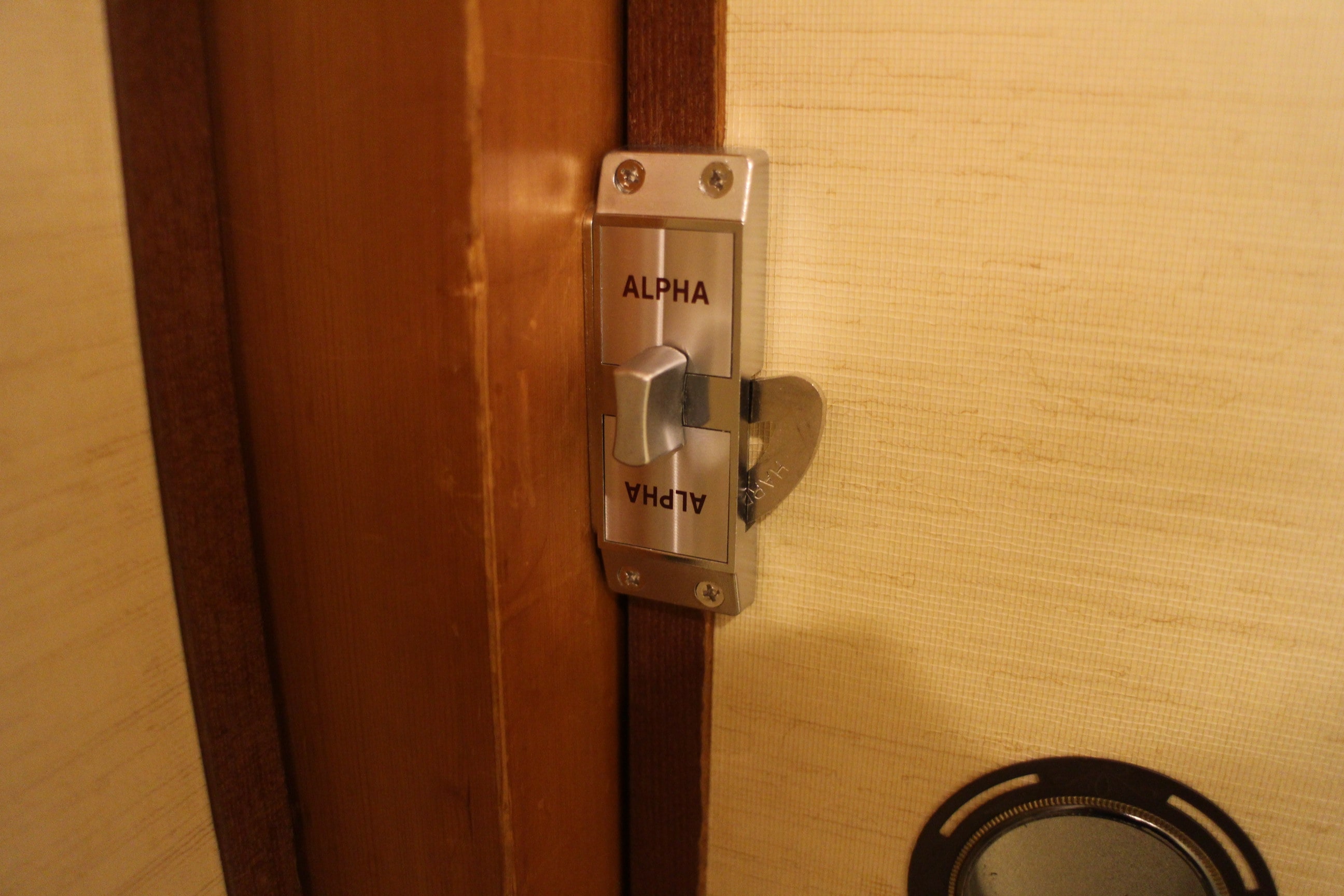 ห้องเดี่ยว