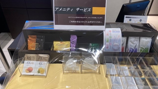 어메니티 바이킹