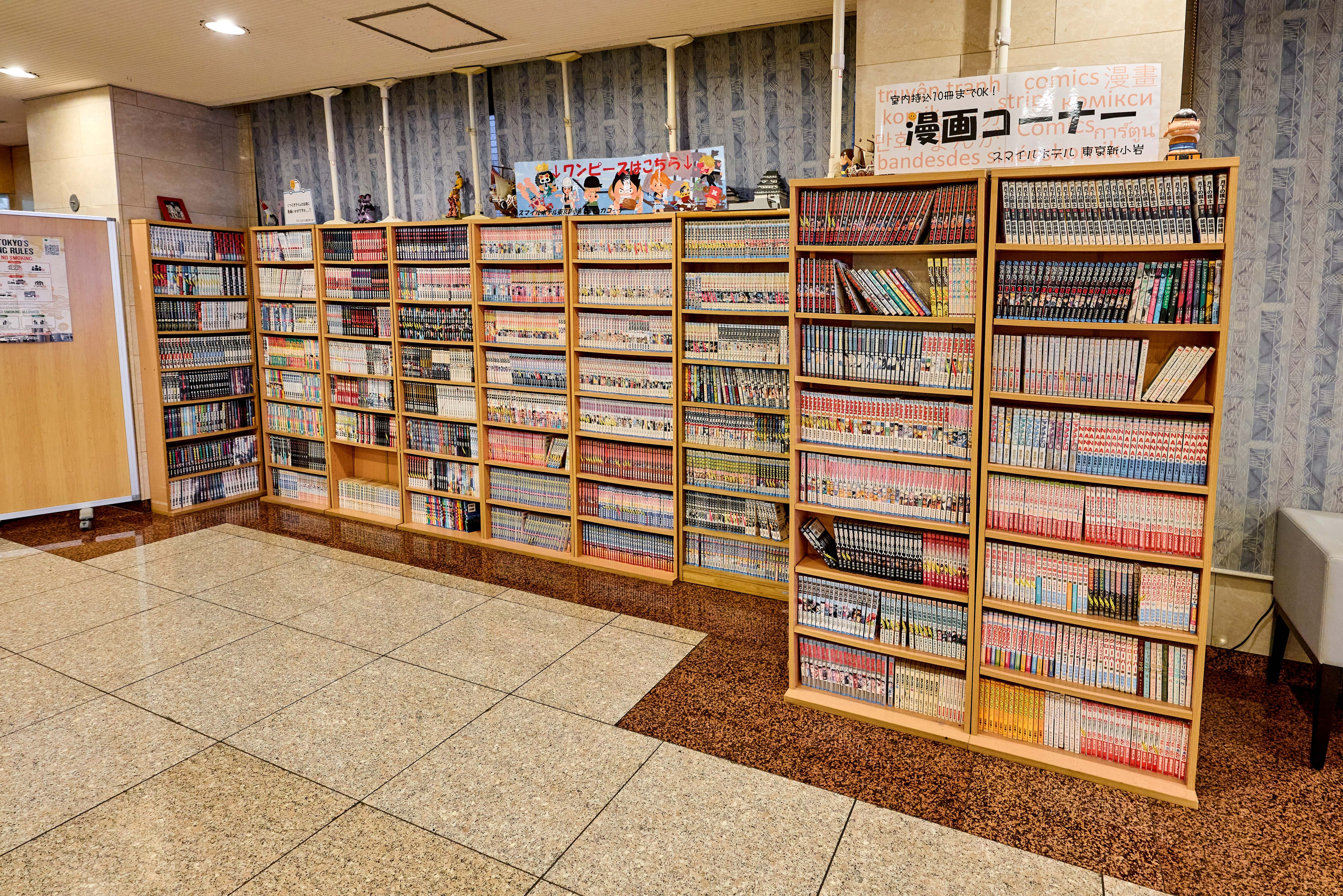 Comic Corner