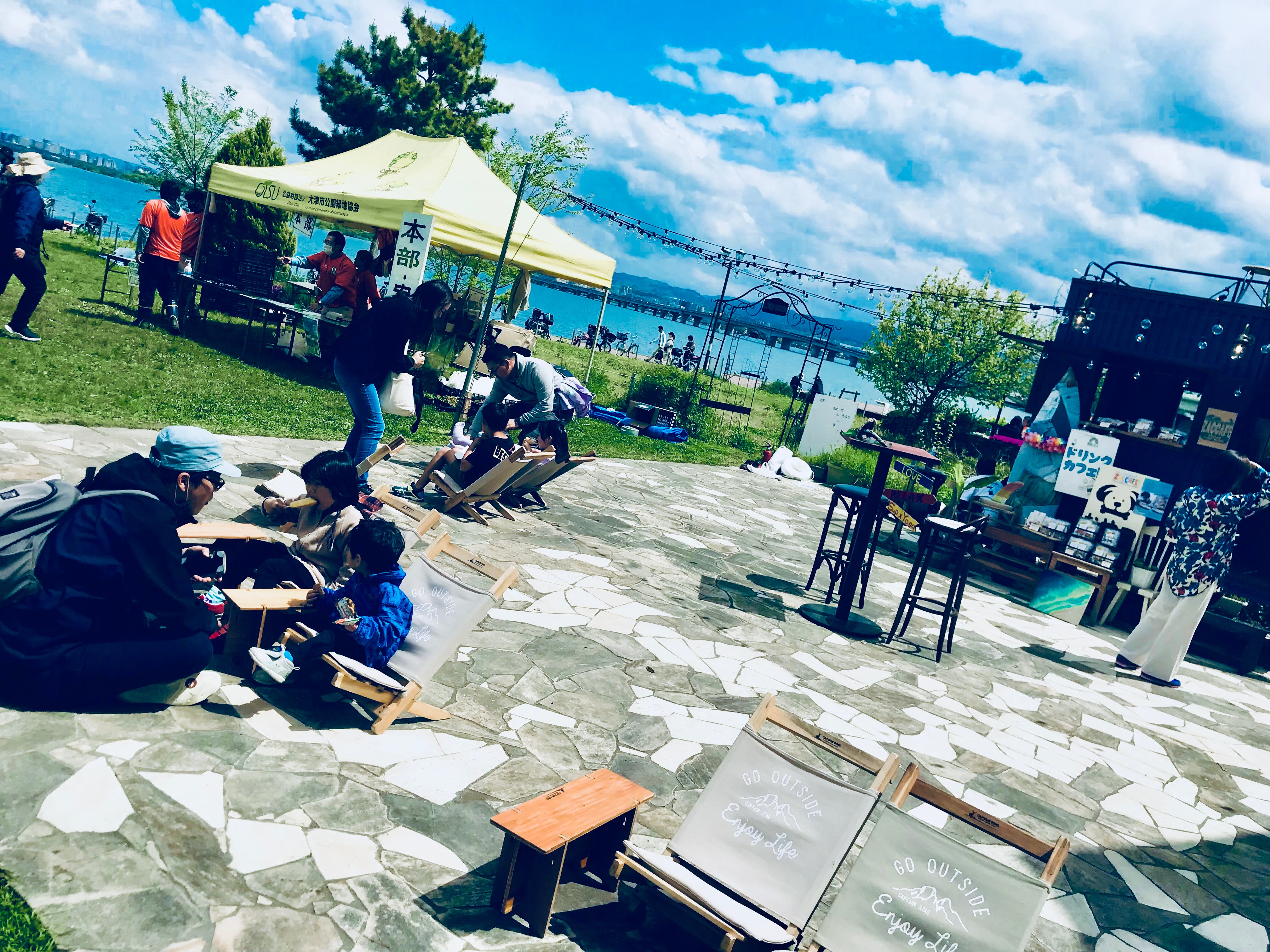 Otsu Lakeside Nagisa Park Yumihama