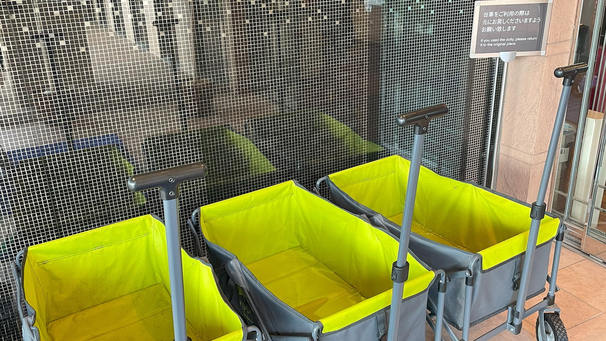 Baggage cart