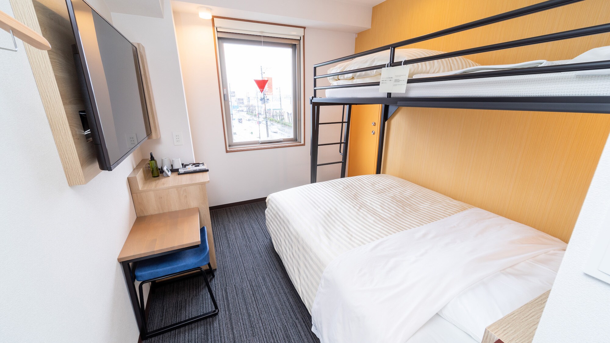 Double bed and loft bed