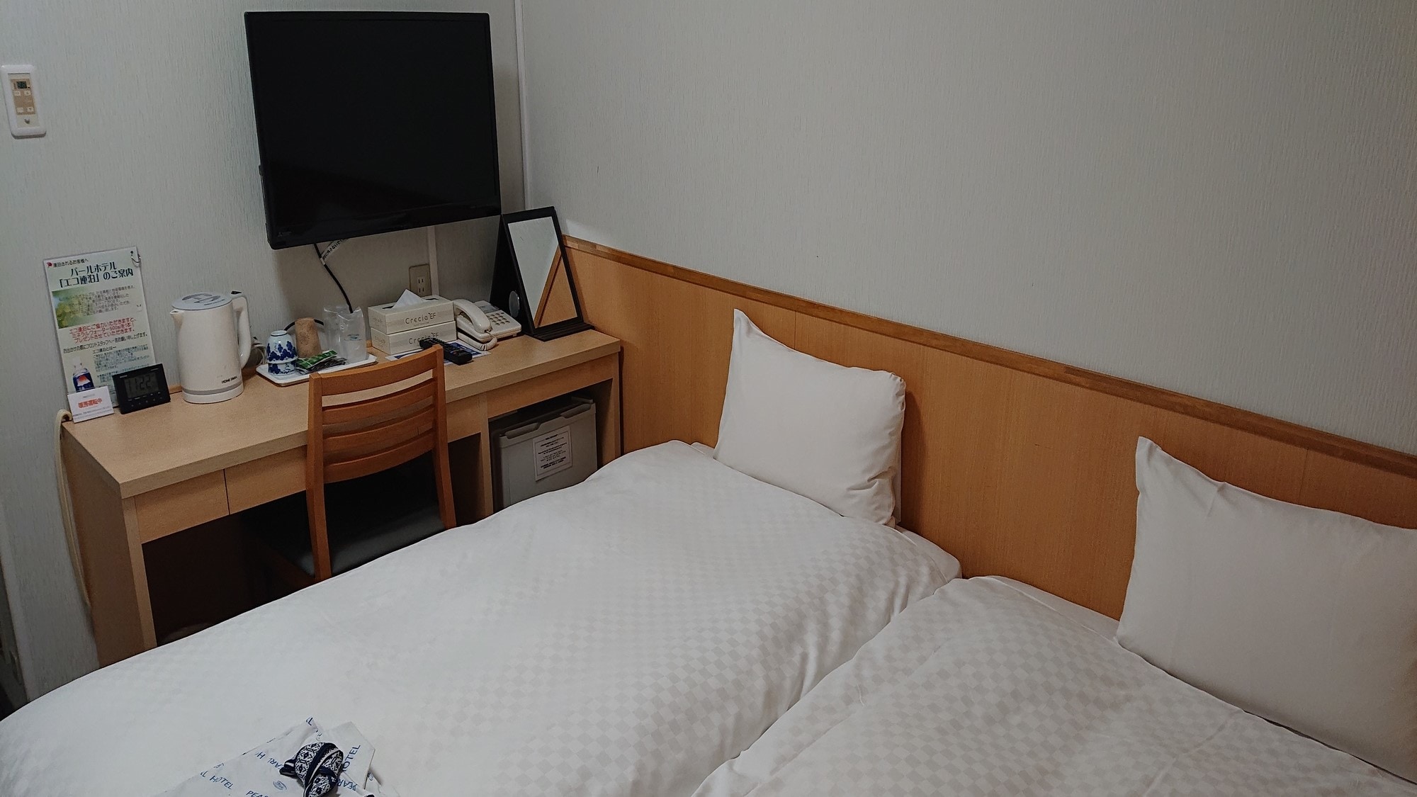 Single twin non-smoking room