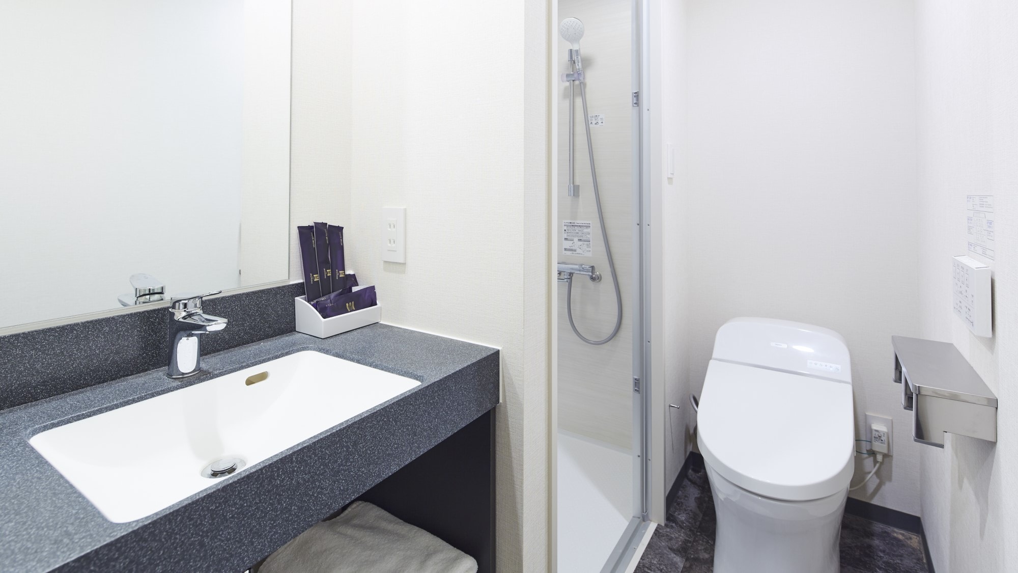 Shower room (example)