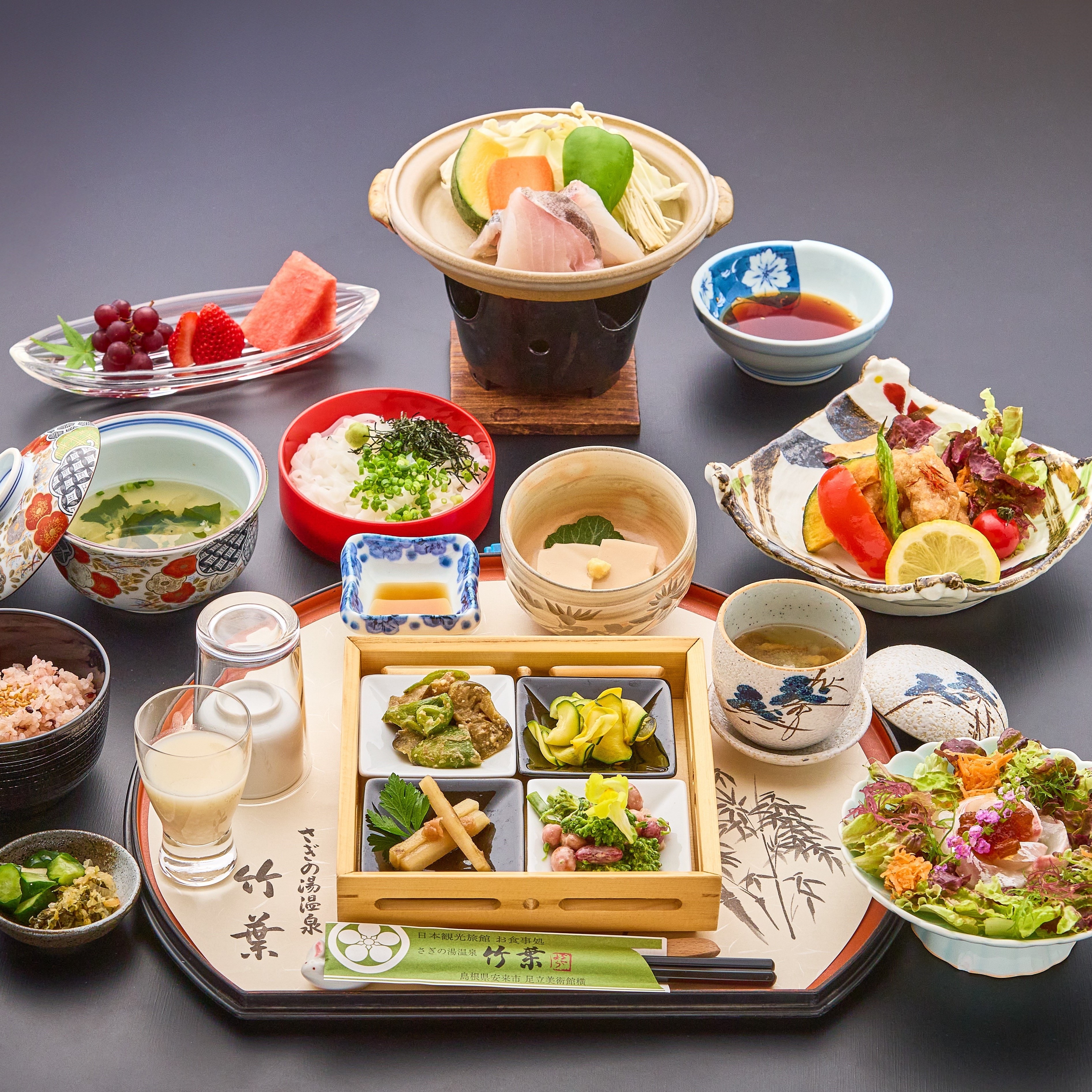 Macrobiotic Kaiseki