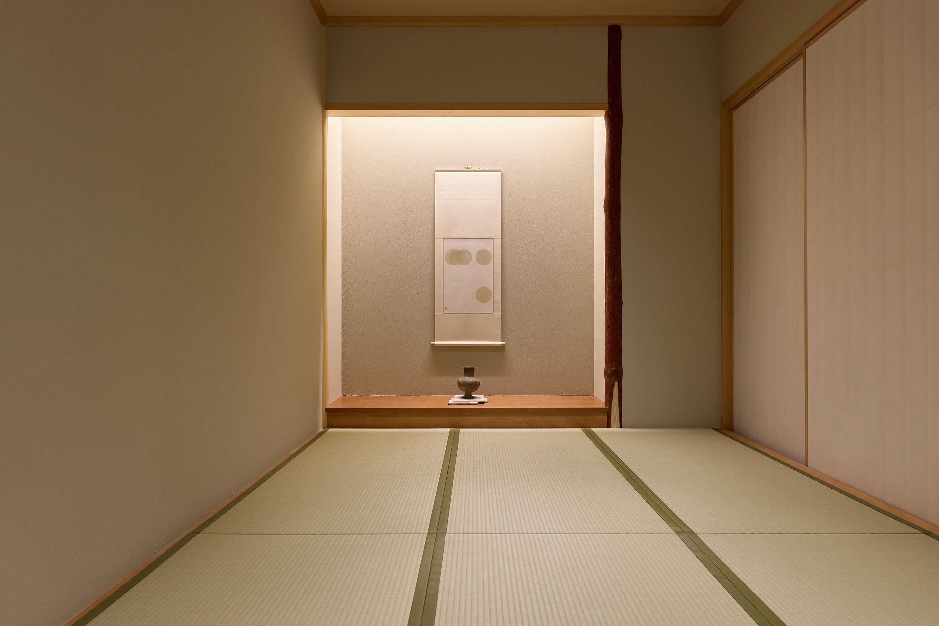 PREMIUM SUITE 翠 - Midori
