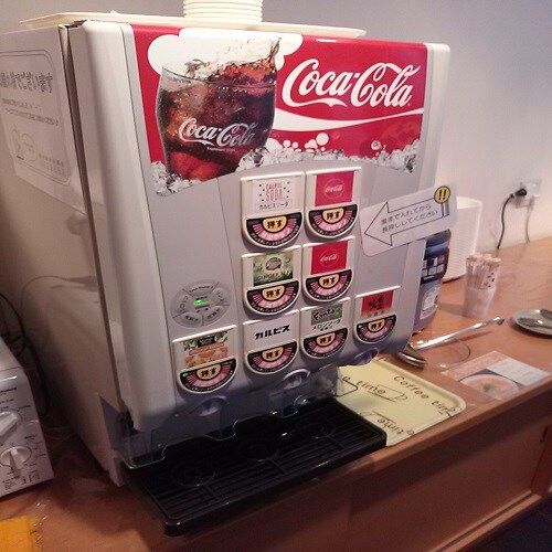 Server minuman sudut sarapan
