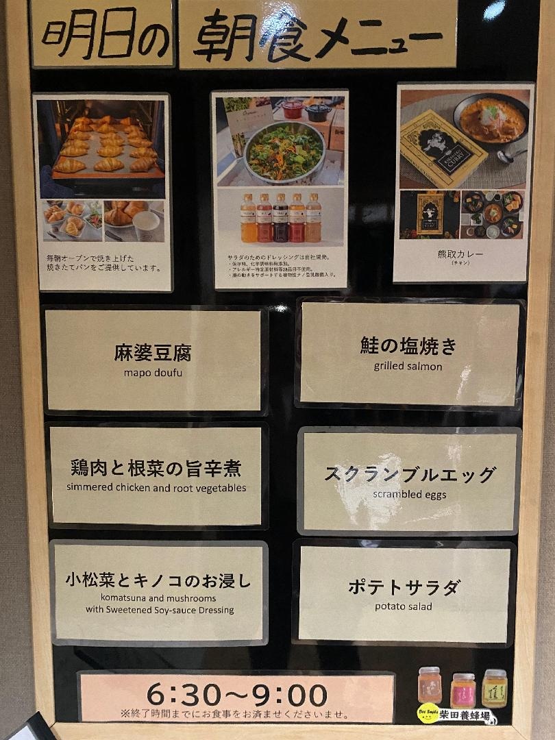 IMG_8894.jpeg
