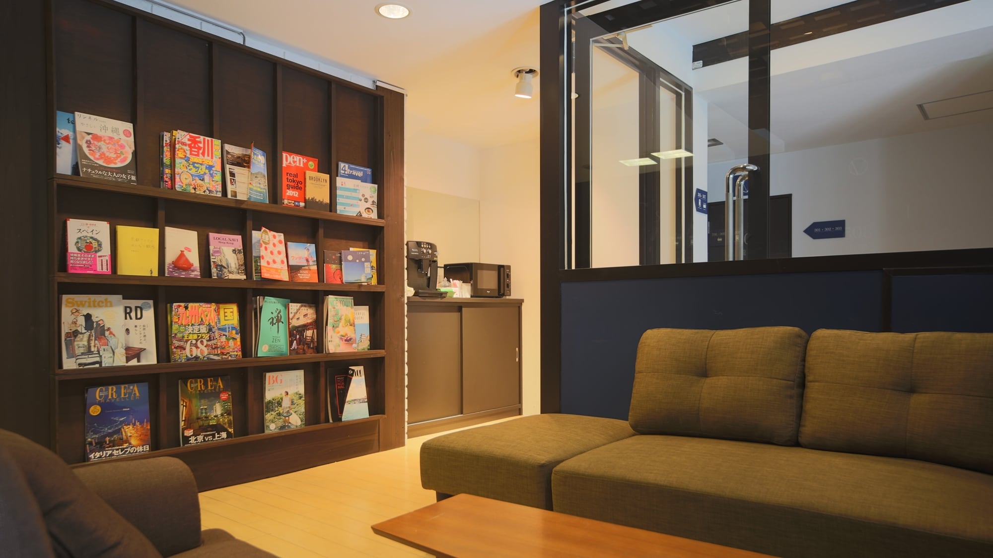Shared Space