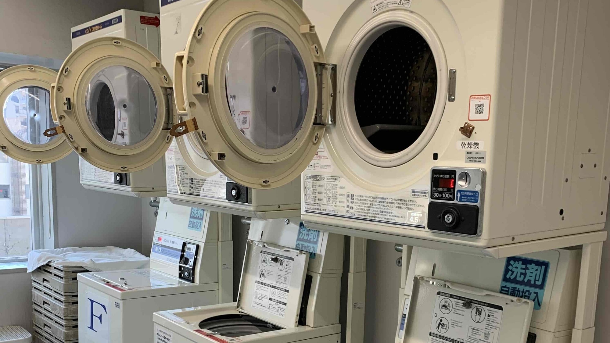 ◆5F Laundry Room