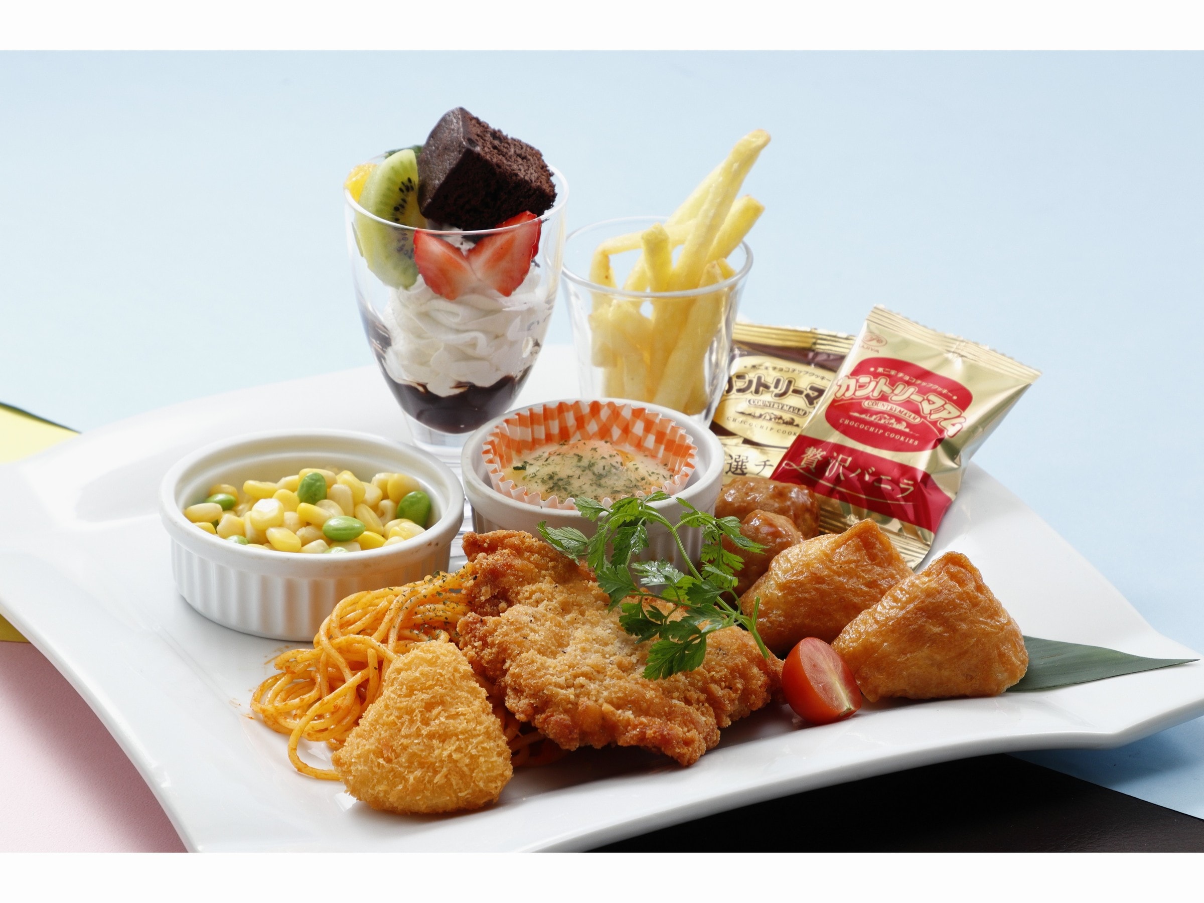 Children's Meal (2025)