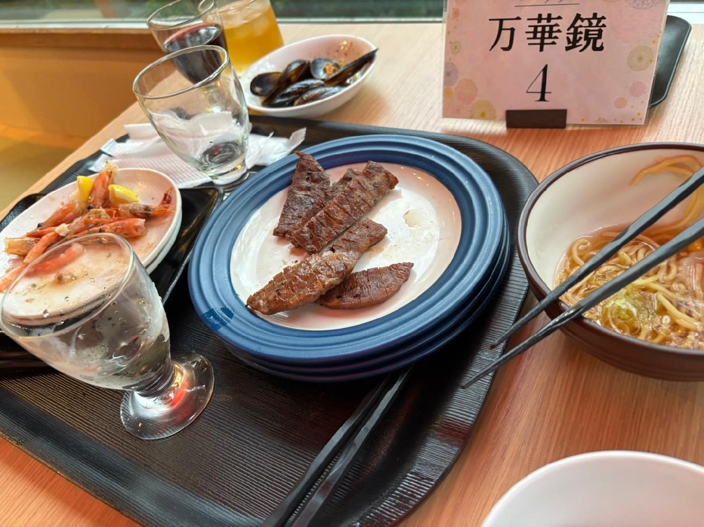 4DFC5267-D164-4339-9E32-7C3AA2C1DBF3.jpeg