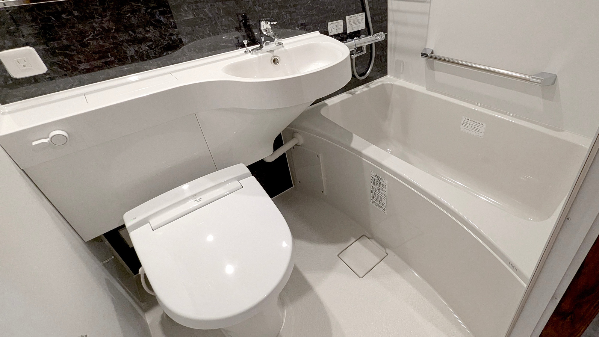 [Renewed in 2025] Unit bath