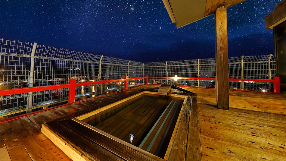 ■ Hida Onsen ■
