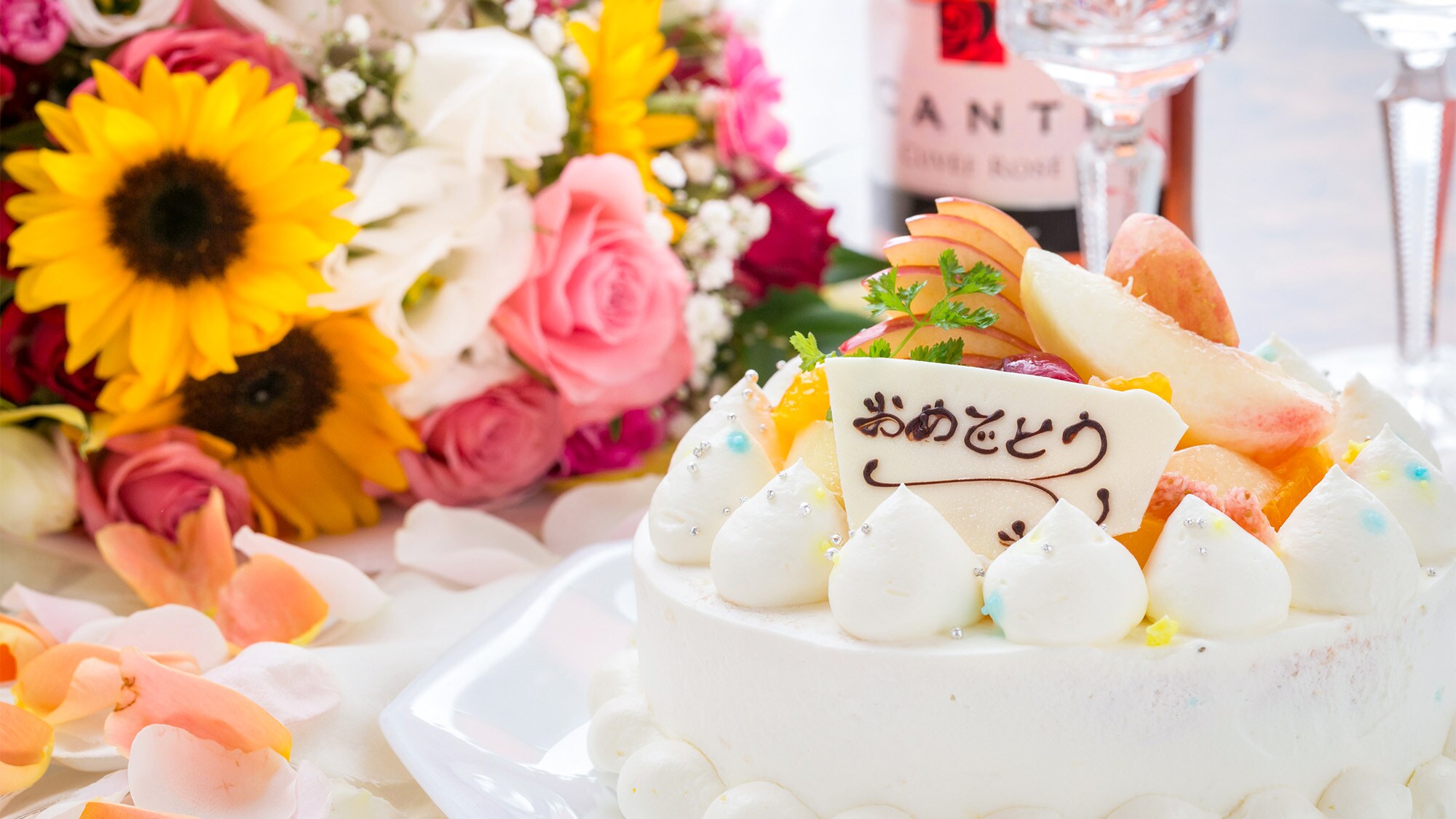・ Speaking of anniversaries, after all "cake". Indispensable for celebration