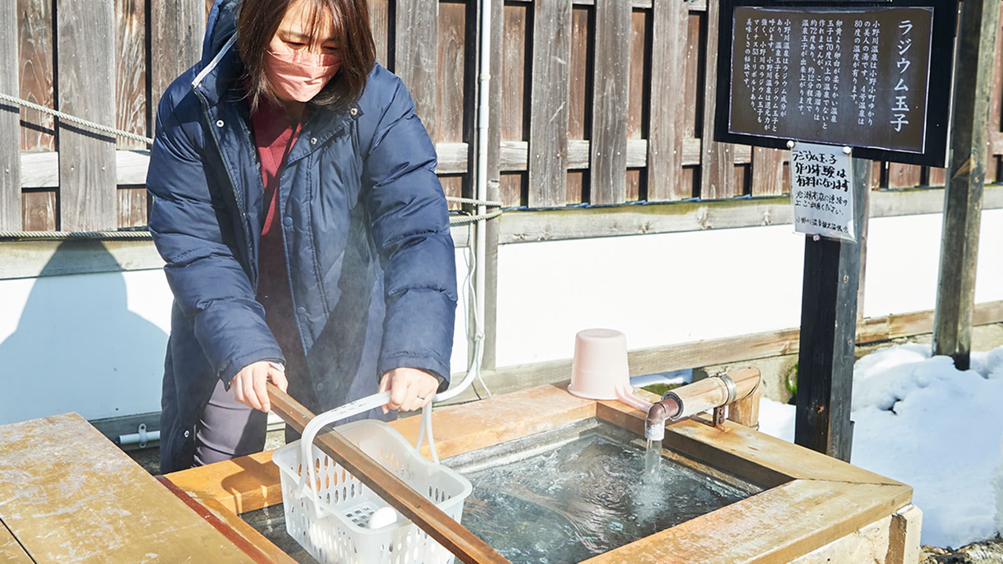 [Nearby sightseeing] Please contact us for the hot spring egg making experience.