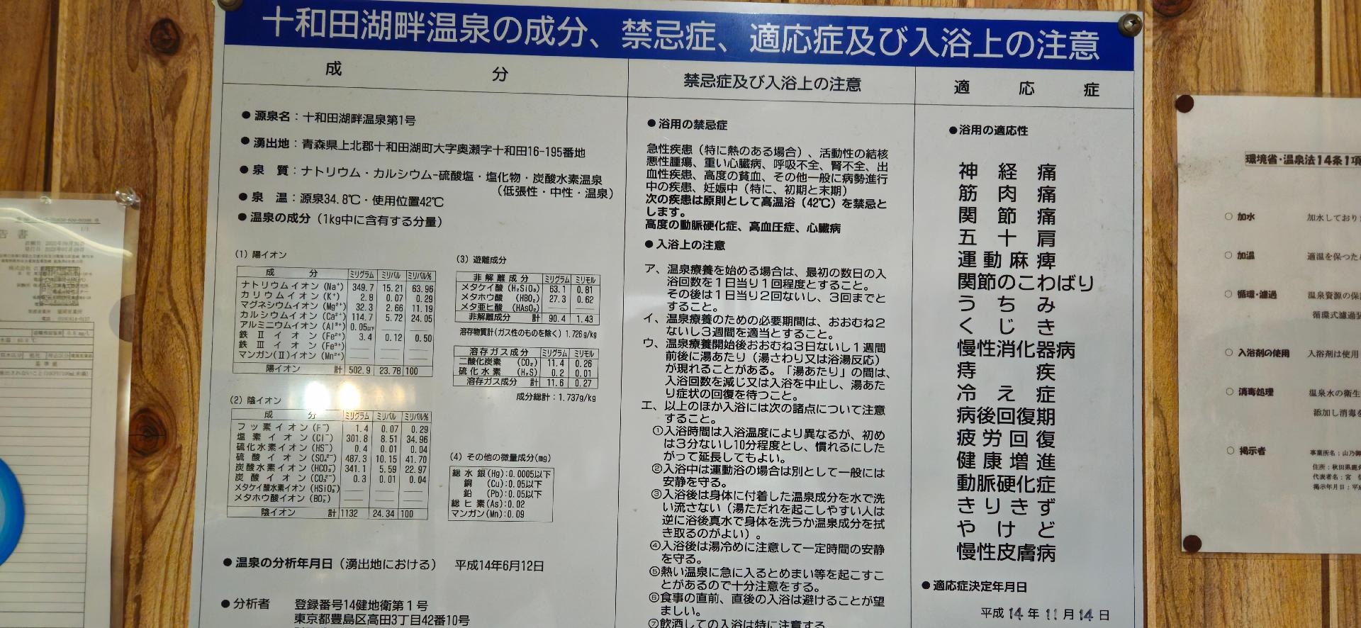 1000018549.jpg