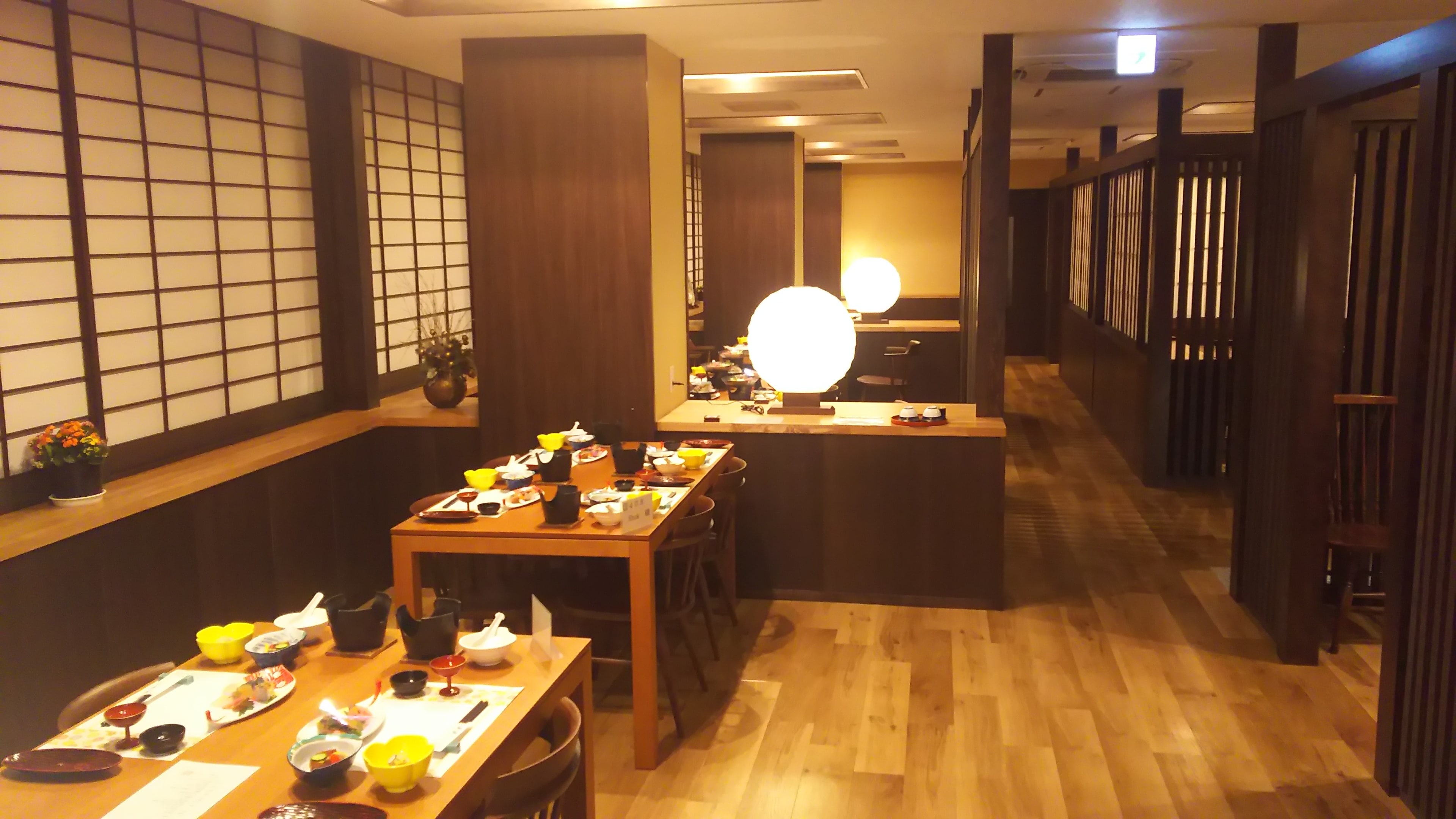 Restaurant "Katsura"