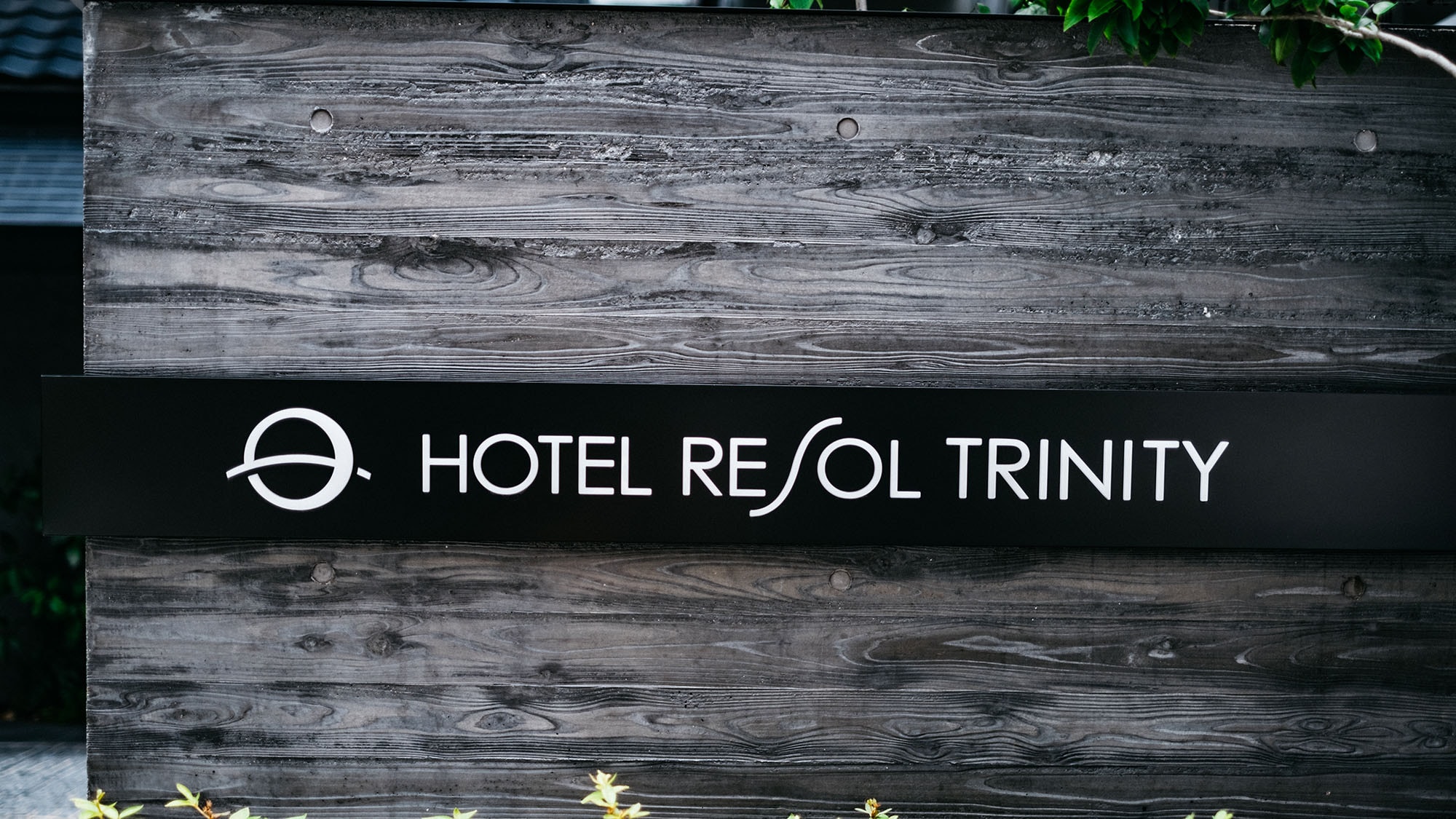 [Sign] HOTEL RESOL TRINITY