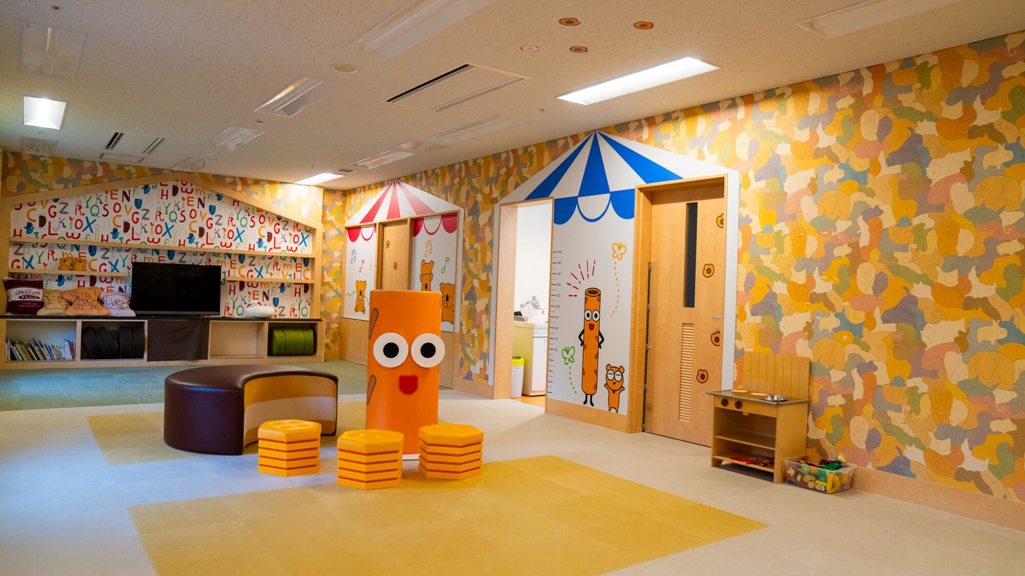 荒井大廈兒童房