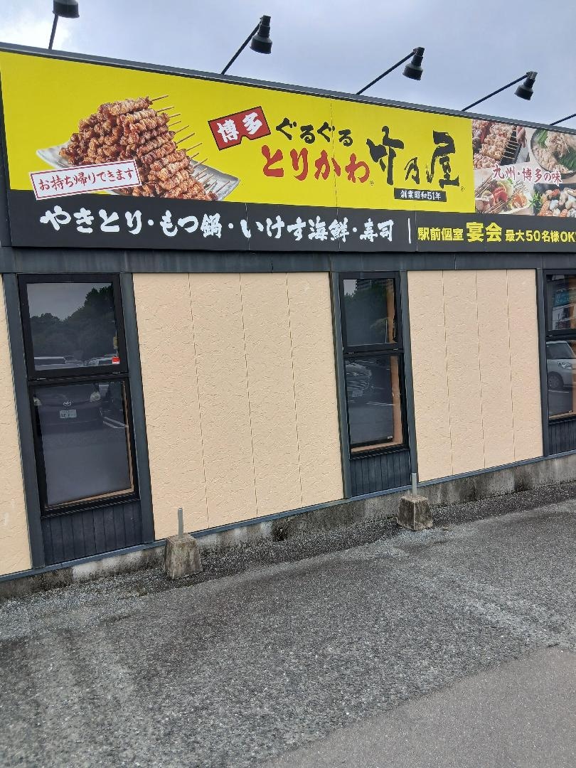 6477.jpg