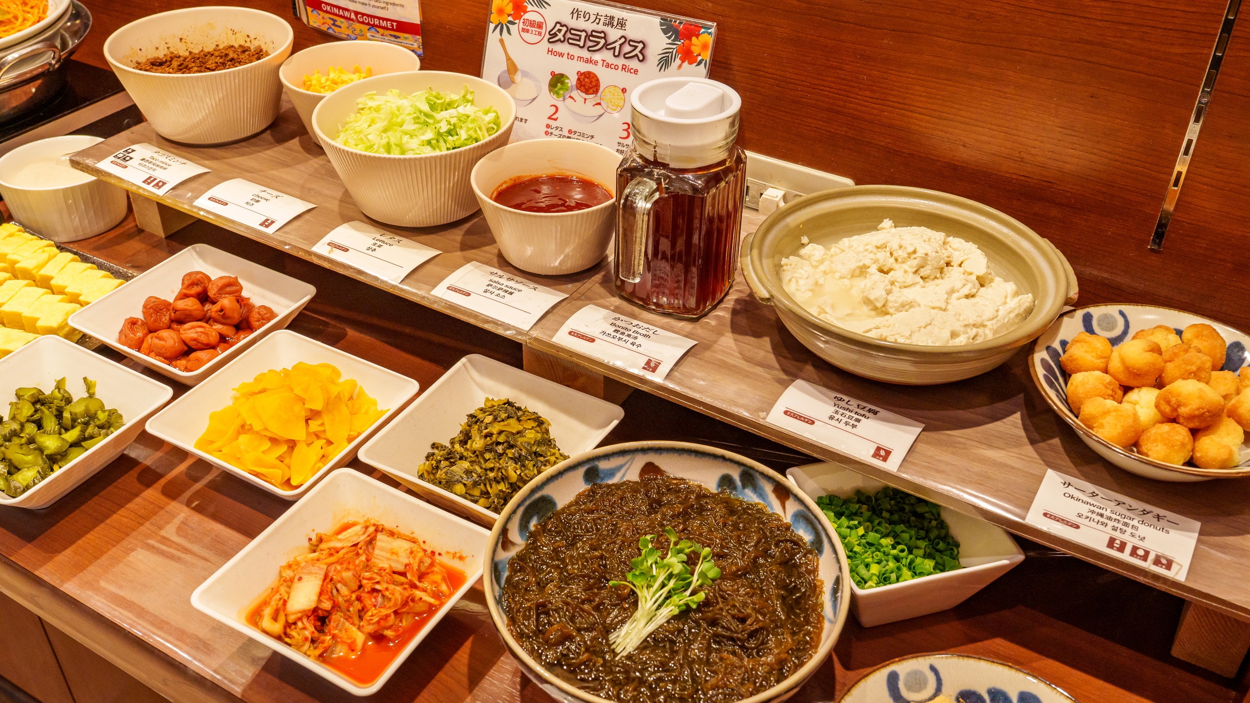 自助早餐和餐点