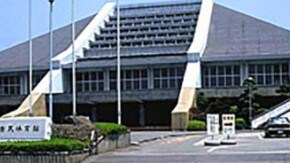Nobeoka Civic Gymnasium (14 minutes by car from our hotel)