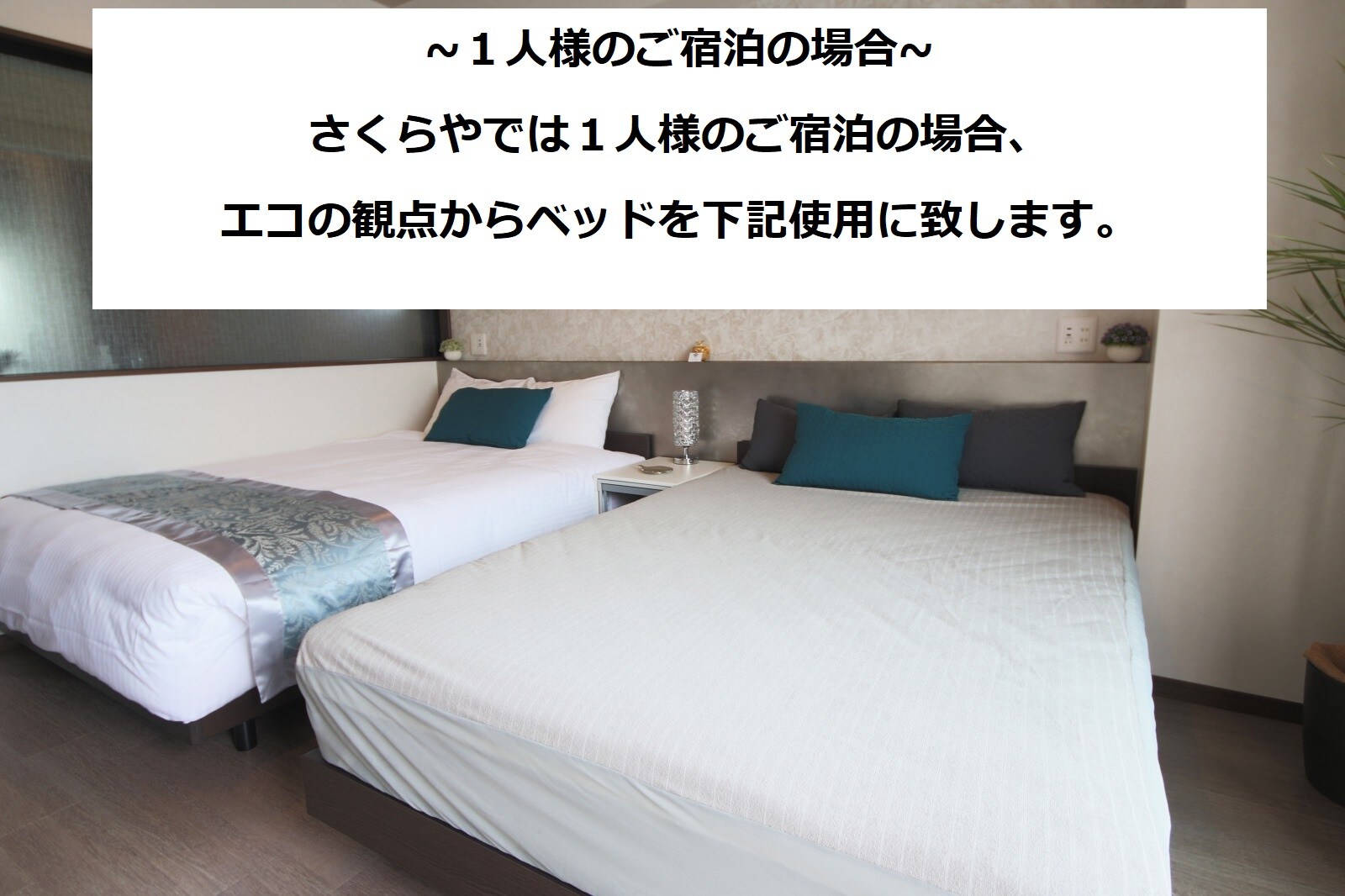 For one person