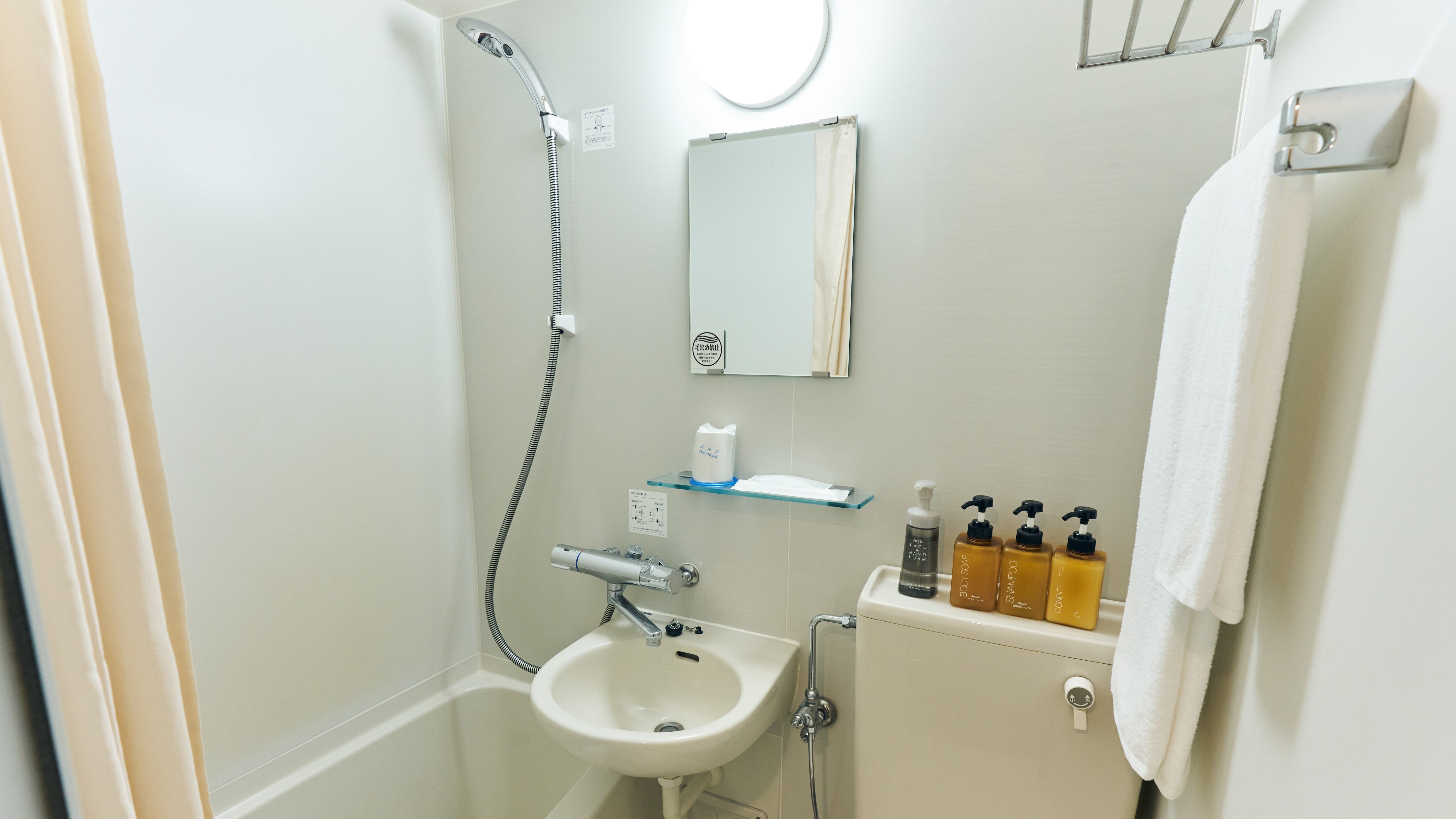 Single S type_Bathroom