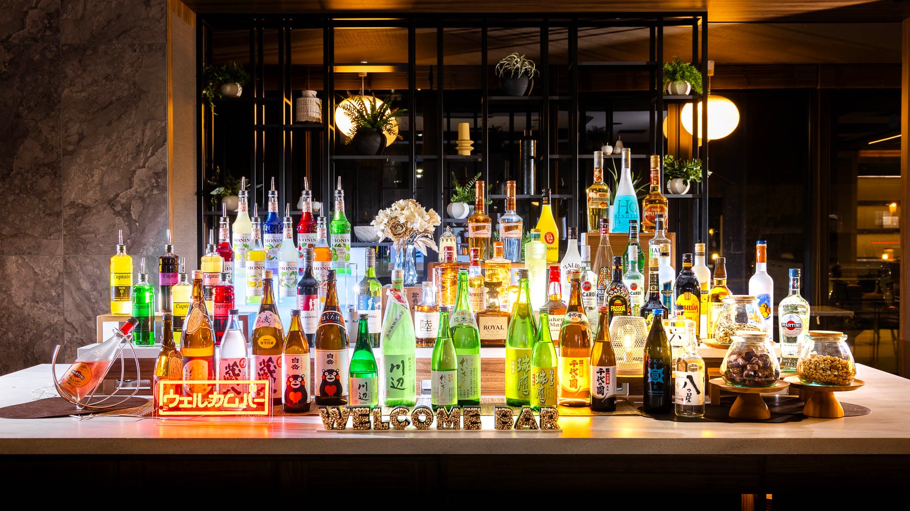 A complimentary welcome bar with a wide selection of drinks *The types of alcohol may change