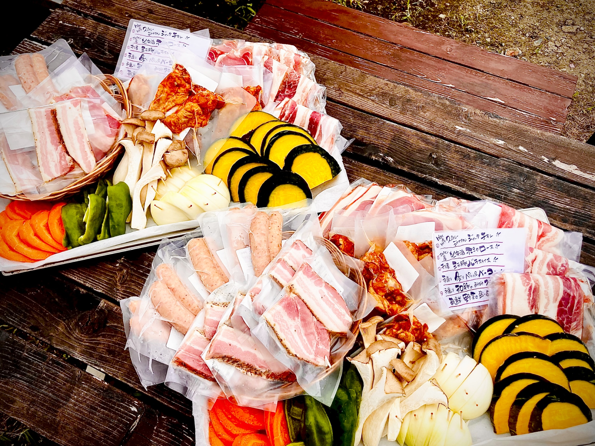 HEROBBQ ingredients