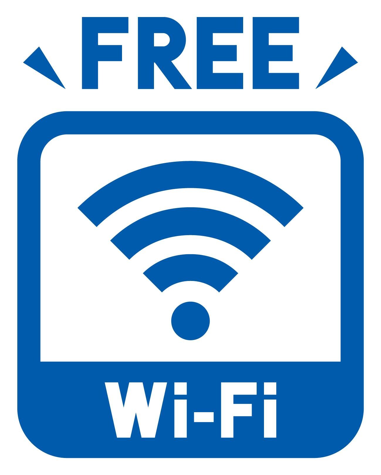 Free wifi in the room ♪