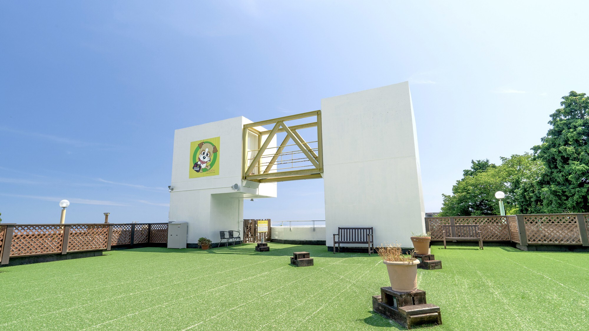 Rooftop [Dog Park Konpeki]