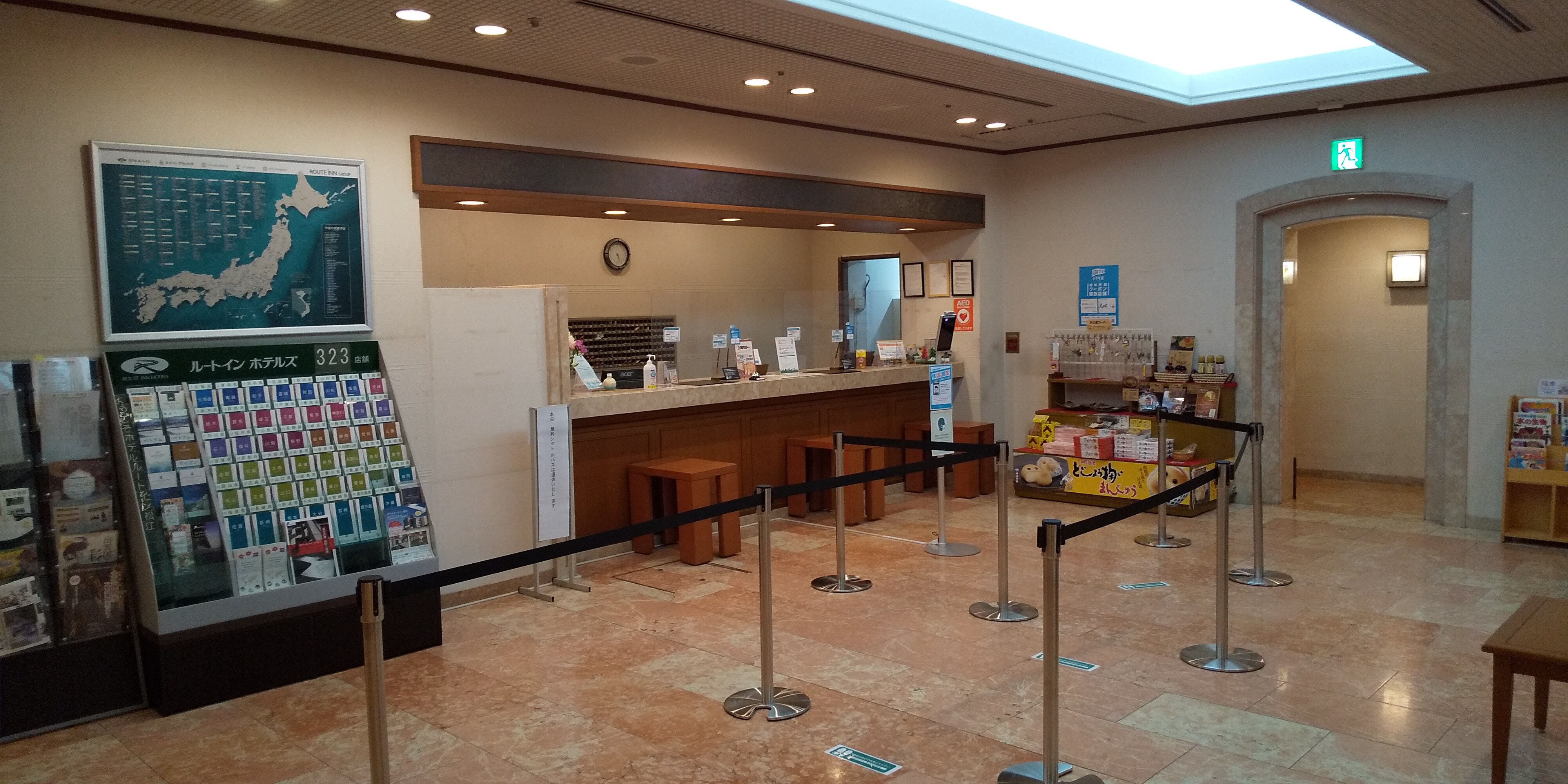 Front lobby