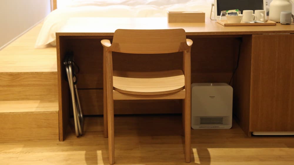 เก้าอี้นั่งสบายจาก Maruni Woodworks Hiroshima