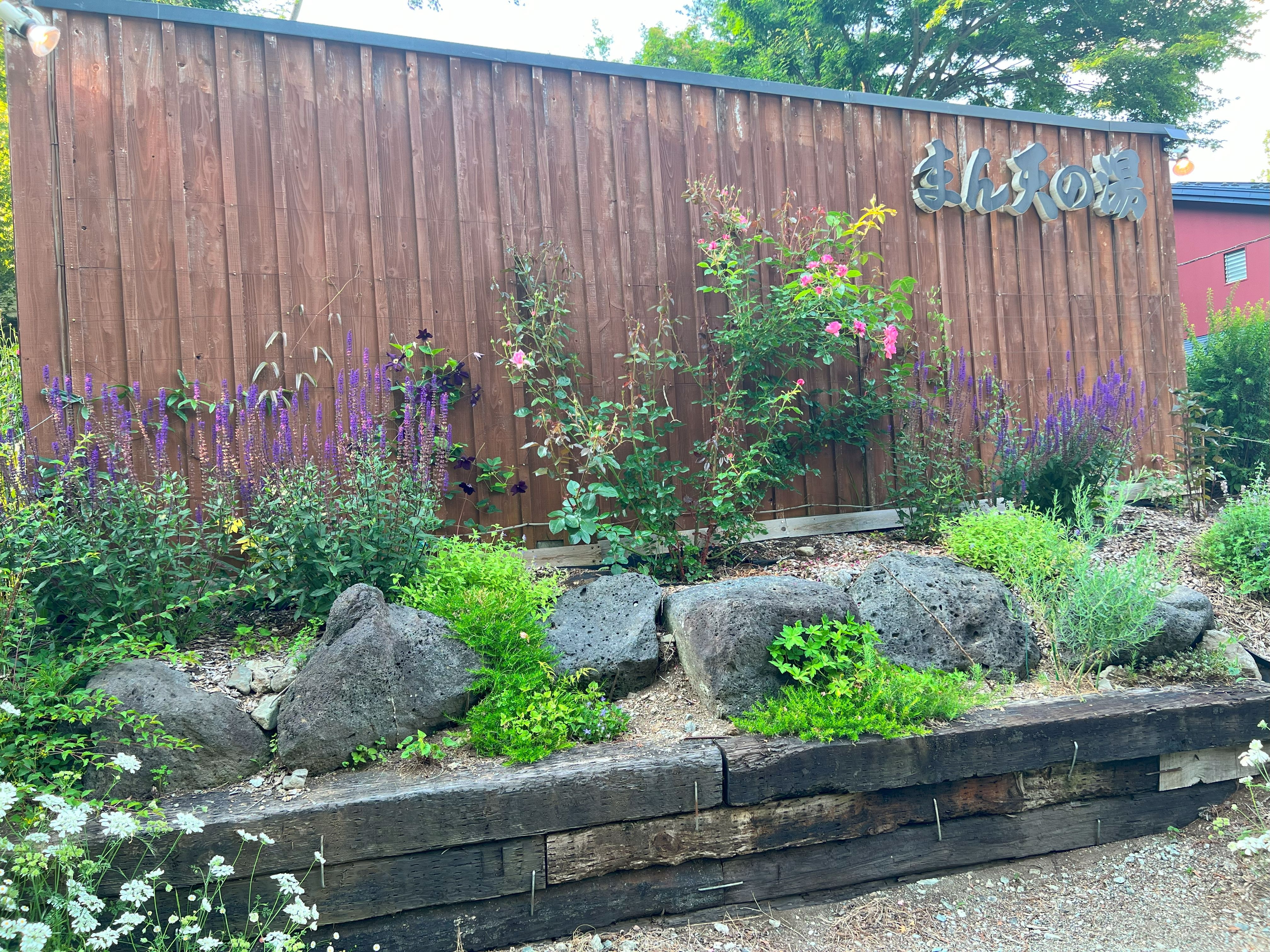 The exterior of the open-air bath