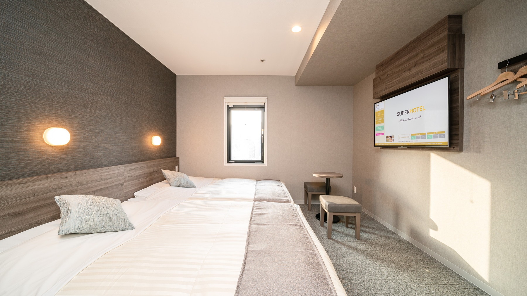 This spacious room is perfect for two people staying multiple nights.