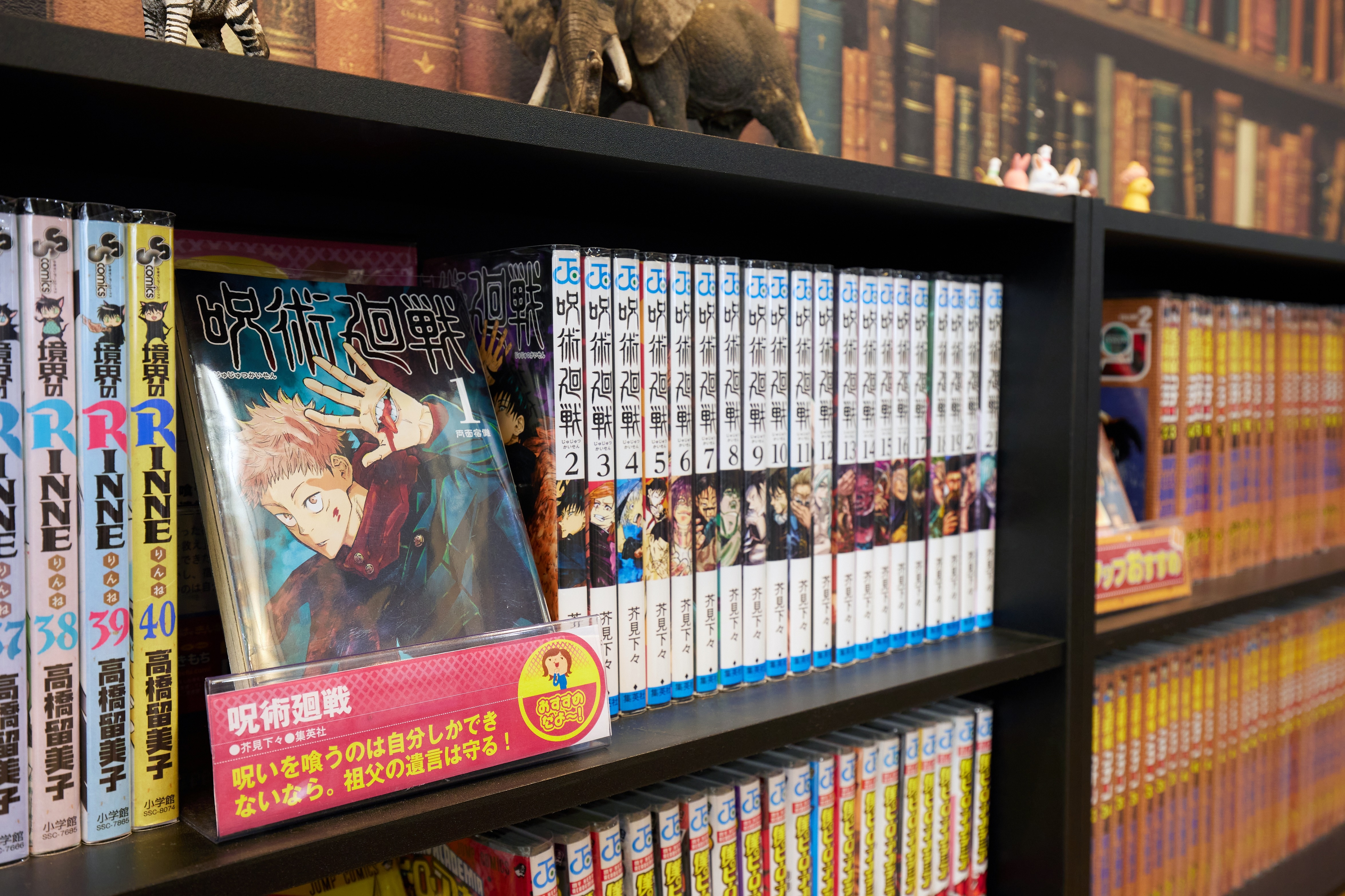 [Pojok manga gratis] Membawa kamar Anda juga OK!